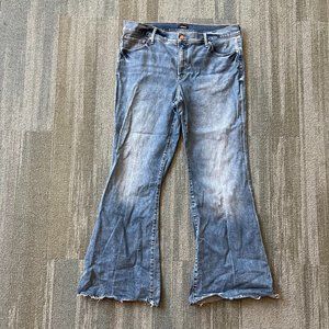 NEW EXPRESS JEANS 70'S FLARE MID RISE 16R!